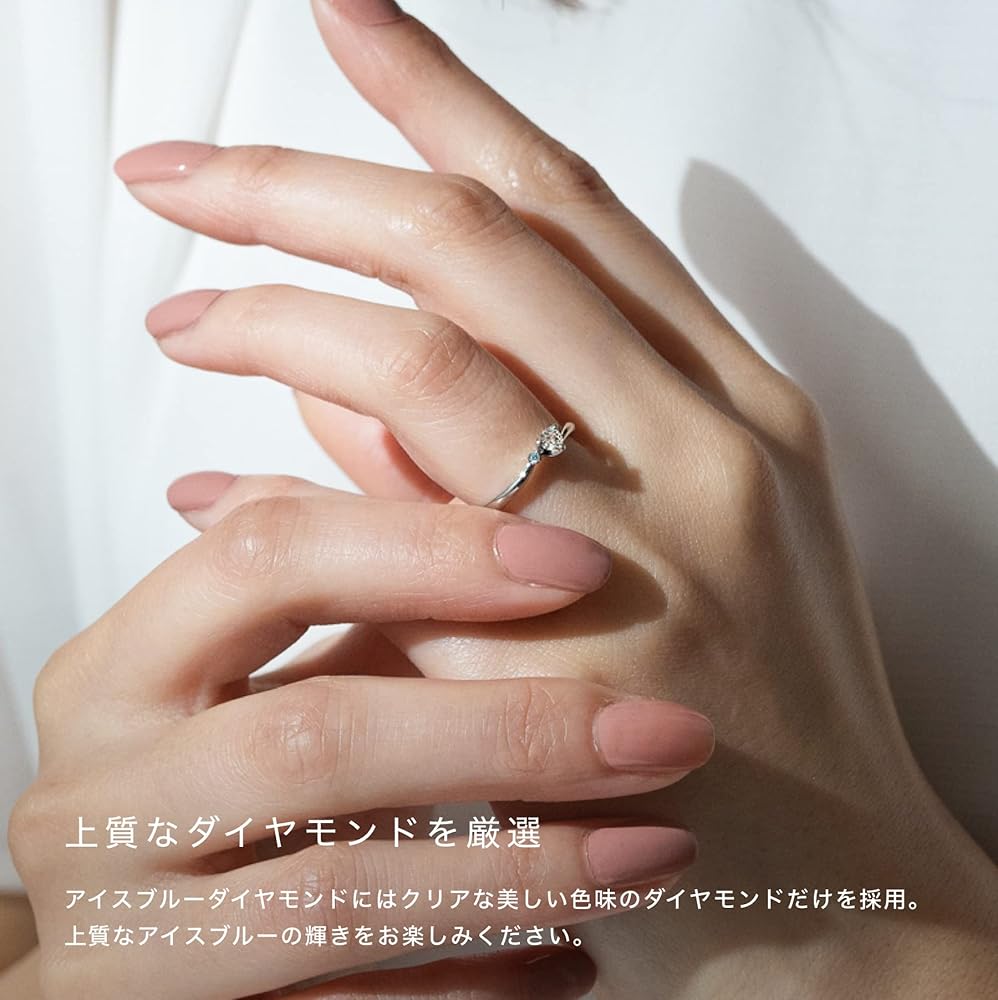 ハチハチ❣️レガン プラチナ ダイヤ アイスブルーダイヤ リング Amazon | LEGAN (レガン) アイスブルーダイヤモンド 4石